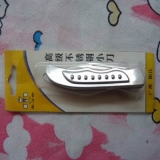 新款锋利 不锈钢精致小刀|高级不锈钢刀