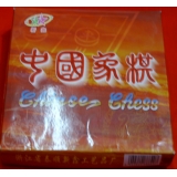 中国象棋