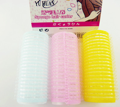 卷发筒夹、带齿发卷器、卷发通风夹、卷发筒、|美发专用卷发夹(小号三枚入)A58*-3