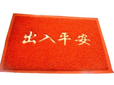 浴室客厅防滑门垫 地垫 脚垫 脚踏垫 韩国可爱 ----小出入平安垫