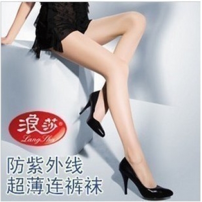 浪莎丝袜正品【灰色】【防紫外线】包芯丝绢感觉加裆连裤袜 防紫外线 NO:8740（双）