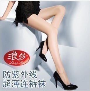 浪莎丝袜正品【灰色】【防紫外线】包芯丝绢感觉加裆连裤袜 防紫外线 NO:8740（双）