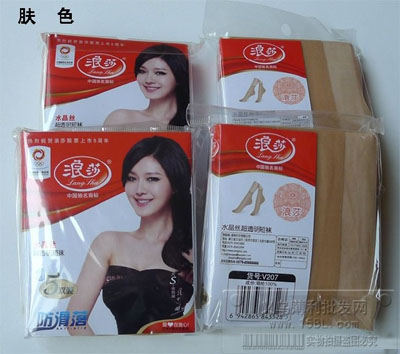 专柜浪莎水晶丝超透明短袜 5双装 长条V207（双）