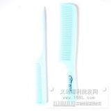 美发梳子两件套 美发尖尾...