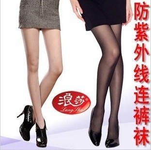 浪莎丝袜子正品【黑色】【...