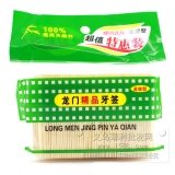 高级牙签 袋装牙签 100%天然竹 龙门精品高级牙签 特惠装牙签
