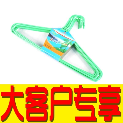 [大客户] 3只装干湿两用防滑衣服架 塑料晒衣架 衣服挂 007-3个铁丝衣架