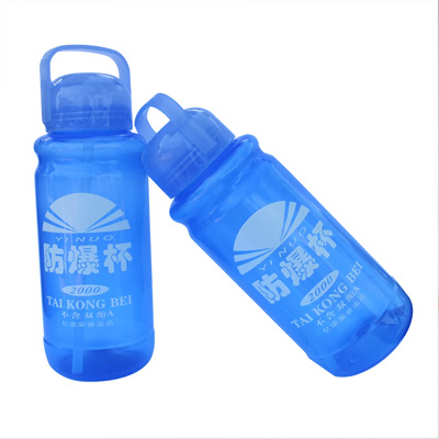 2303太空杯/2500L防爆杯