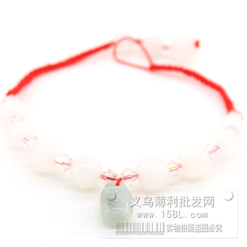 红绳手链 编织手绳 本命年必备辟邪