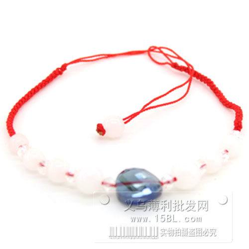 红绳手链 蓝色 手编本命年 辟邪转运保平安