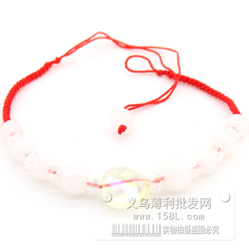 红绳手链 淡黄 手编本命年 辟邪转运保平安