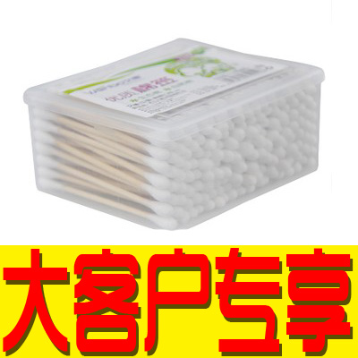 [大客户] 双头木质棉签 卫生棉签 卫生棉棒 化妆棉 化妆棒 化妆棉棒 化妆工具 木柄方盒棉签