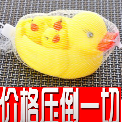 5号小套鸭 小黄鸭 发声黄色橡皮小鸭子 幼儿宝宝捏响洗澡戏水早教益智玩具
