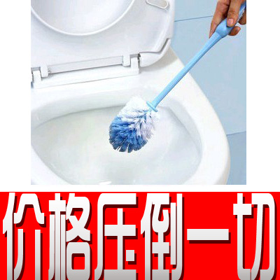 马桶清洁刷  圆头刷 长...