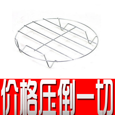 高脚蒸架 不锈钢蒸架 1...