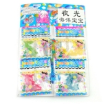 8只装长尾夹吸卡精装 燕尾夹 票夹 长尾票夹 办公夹 办公用品  纸卡8个长尾夹