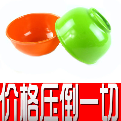 彩色碗 塑料碗 汤碗 面...