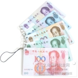 钱币手机挂件大号 超仿真人民币挂件 21世纪本人就有钱 钥匙挂件 手机挂件 背包挂件 大钱挂件