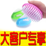 [大客户] 韩版洗衣刷 高品质洗鞋刷 全新加厚料 清洁刷 清洗刷 1012弯把大衣刷