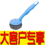 [大客户] 不锈钢丝清洁球 带柄洗锅刷 带把洗碗刷| 胶柄清洁球锅刷