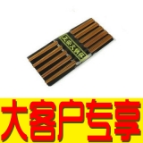 [大客户] 铁木筷子 火锅筷子家庭筷 酒店筷 高档筷 原木筷 精品筷 5双火锅筷