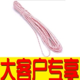[大客户] 高弹力橡皮筋 猴皮筋 松紧带 圆形 大扁松紧带 圆形