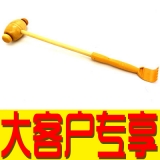 [大客户] 超级健康棒 保健锤 按摩锤 经络锤 敲打锤 捶背 痒痒挠 手活锤