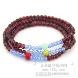 水晶手链 灭紫色 双色混...