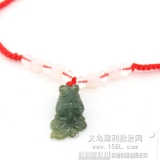 玉项链 蟾蜍玉佩 吊坠挂...