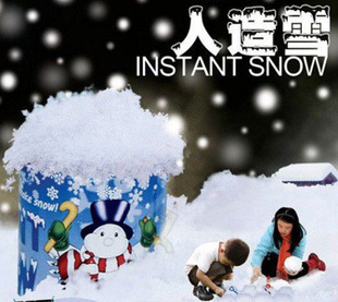人造雪 圣诞情人节礼品 ...