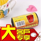 [大客户] 好婆媳品牌加厚垃圾袋 （50cm*60cm) 883款 增厚2倍