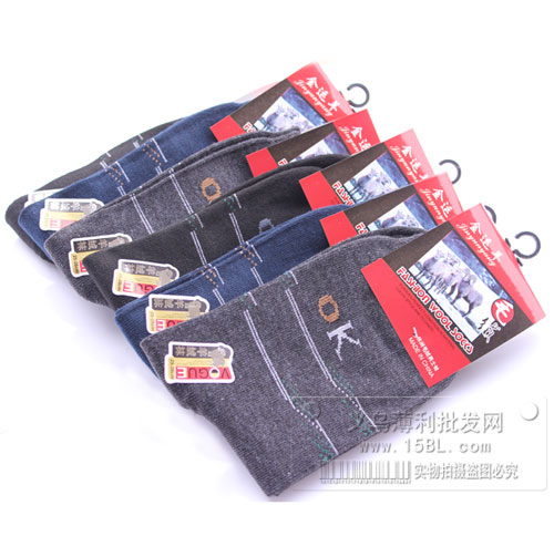 男士中筒羊绒/休闲毛绒男士袜/保暖加厚加绒袜子/金运羊N0：868