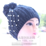 珍珠毛线大球帽/秋冬帽/...