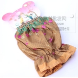 印花网布套袖/短袖套/印...