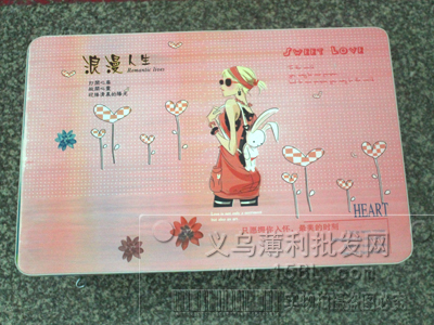 卡通懒人大号床上折叠桌/笔记本电脑桌/折叠学习桌书桌写字台/电脑桌大