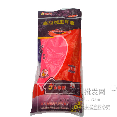 高级优质绒里短款保暖加厚家务手套 带绒橡胶手套 洗衣服洗碗手套