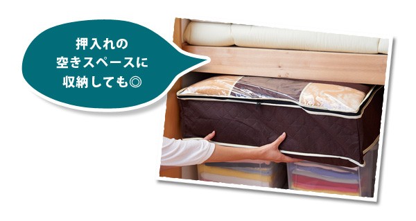 ★限量特价★ 实用卡秀收纳-竹炭压缩羽绒棉被收纳袋---中号