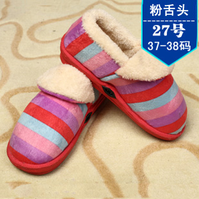 时尚220V女款USB可...