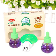 精美优质电热蚊香液套装（2液+1器）/合家美健康型