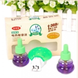 精美优质电热蚊香液套装（2液+1器）/合家美健康型