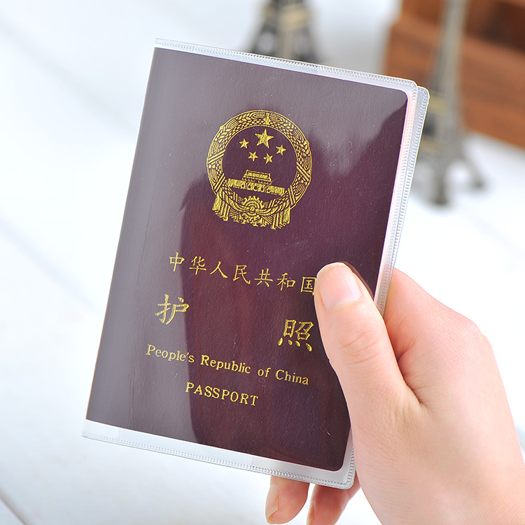 精美防水防尘护照保护套/...