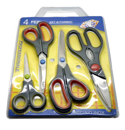 厨房剪刀工艺剪 缝纫剪刀4件套 软硅胶护指剪刀 -四把剪刀