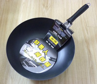 时尚正版纯铁锅精铁炒锅 32cm无涂层生铁锅中华传统健康补铁烹饪锅具 -32cm纯铁锅