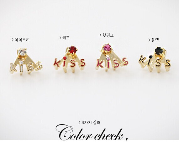 韩国热卖 淑女唯美kiss字母耳钉 时尚可爱水钻耳饰