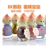 时尚精美宝宝裸色指甲油/护甲油