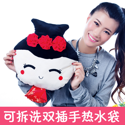 超萌喜庆娃娃双插手可拆洗热水袋/电暖袋 未注水