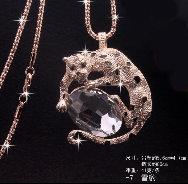 928金钱豹雪豹毛衣链 韩国可爱百搭猫眼石长款项链千朵饰品
