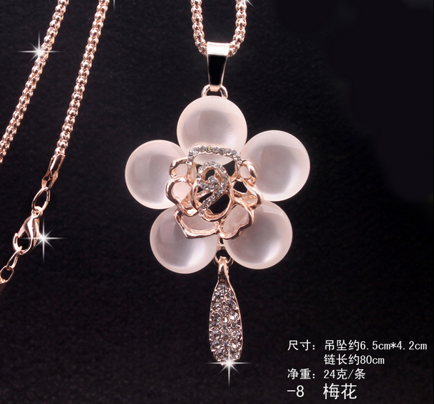 929立体梅花毛衣链 韩国可爱百搭猫眼石长款项链千朵饰品