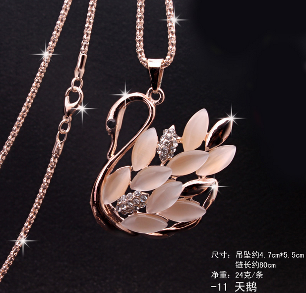 932羽毛天鹅毛衣链 韩国可爱百搭猫眼石长款项链千朵饰品