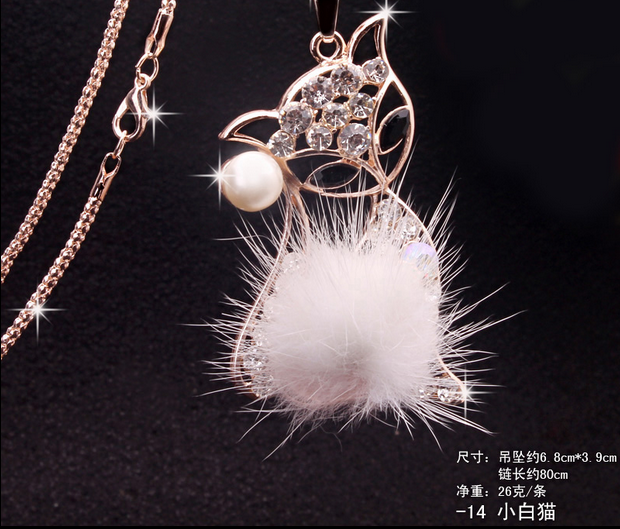 935羽毛白猫毛衣链 韩国可爱百搭猫眼石长款项链千朵饰品
